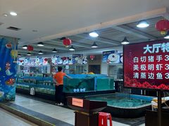 -喜悦海鲜大酒楼(钱柜广场店)