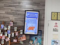 -思琪宠物医院(昆山花桥店)