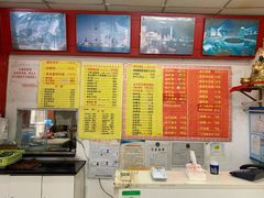 -明呈黄鱼面馆(斜土路店)