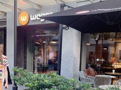 -Wagas沃歌斯(大学路店)