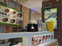 -两只老饕(银泰创意城店)