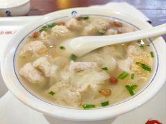 -汪一挑馄饨(老街店)