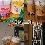 🎉香港奶茶探店大揭秘！帶你找回童年味道✨