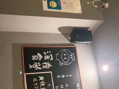 -哥哥の深夜食堂(红松东路店)