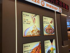 -英兰朝族饭店(河南桥头店)