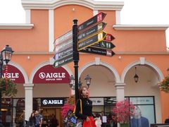 -佛罗伦萨小镇广佛名品奥特莱斯(疏港路店)