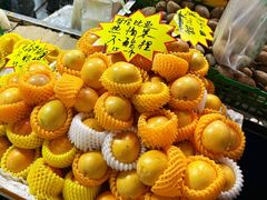 -曼阁市场水果批发市场