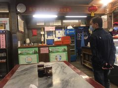 -天兴居(鲜鱼口街店)