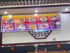 -门框胡同百年卤煮(前门煤市街店)