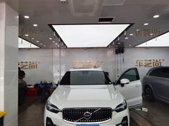 -车艺尚上海龙膜隐形车衣汽车贴膜旗舰店