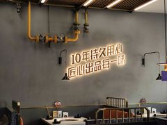 -味之绝美蛙鱼头火锅(松江万达店)