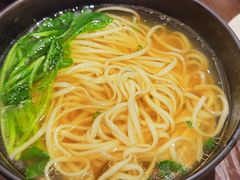 阳春面-勺园中餐厅