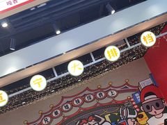 -堂堂小伙夫·辽宁小吃大排档(京西大悦城店)