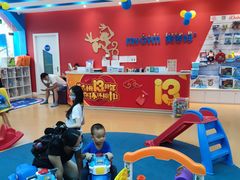-美吉姆儿童发展中心(远洋中心店)