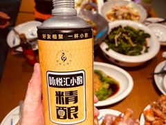 -新发现(宝山龙湖店)