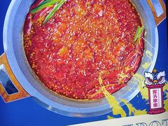 -成都屋头串串(青年北街店)