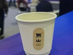 -国家会展中心