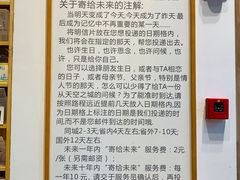 -猫的天空之城概念书店(杭州南宋御街店)