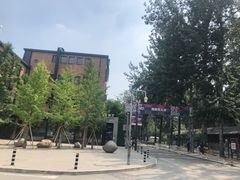 -威克特披萨汉堡