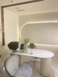 -芮娜皮肤管理·SPA中心