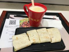 -永和大王(共和新路店)