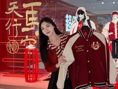 -盛京大奥莱(沈阳奥体店)