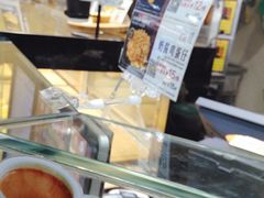 -芳叔(动漫星城店)