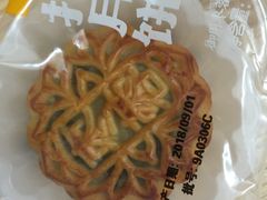 -可莎蜜兒(浦沿店)