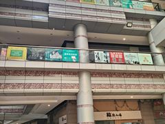 -新世界休闲生活广场(奉贤店)