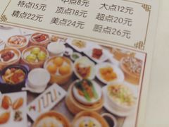 -金塘胜宴(石湾店)