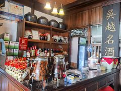 -公和酒店