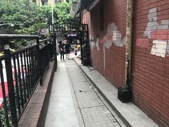 -老地方巷内小面