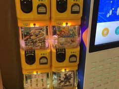 -海底捞火锅(漫乐城夜宵主题店)