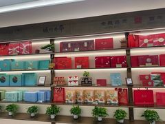 -张一元(总店)
