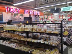 -沈阳大商千盛购物中心有限公司(长江街店)