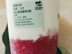 -雅克雅思(南湖东路店)