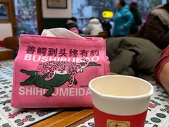 -堂屋糖水店(愚园店)