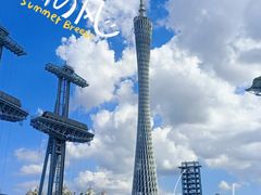 -海心沙亚运公园
