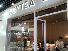 门面-喜茶(北京通州万达店)