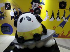 -上海世茂广场(南京东路店)