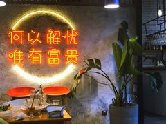 -大富贵烧烤公司(双廊店)