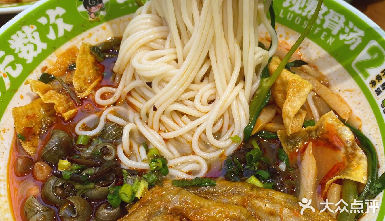 9.9就可以吃螺蛳粉｜免费田螺无限吃终于实现田螺自由了[调皮]