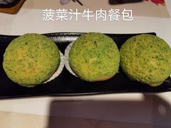 -虾饺妹·酒家(金碧店)