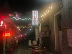 -陈老添美食店(宝华路店)