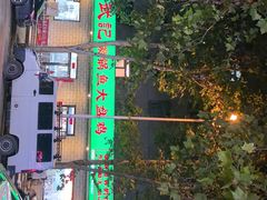 -武记碳锅鱼大盘鸡(杜岭街店)