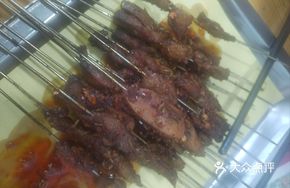 Grilled Kidney, Meat, and Tripe