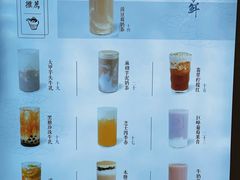 -雾鲜(KKMALL店)