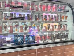 -Blueglass酸奶(华贸购物中心店)