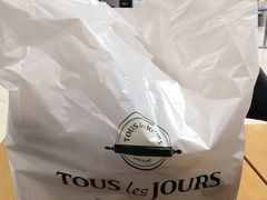 -多乐之日(和平伊势丹店)