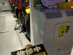-反斗乐园(金光华广场店)